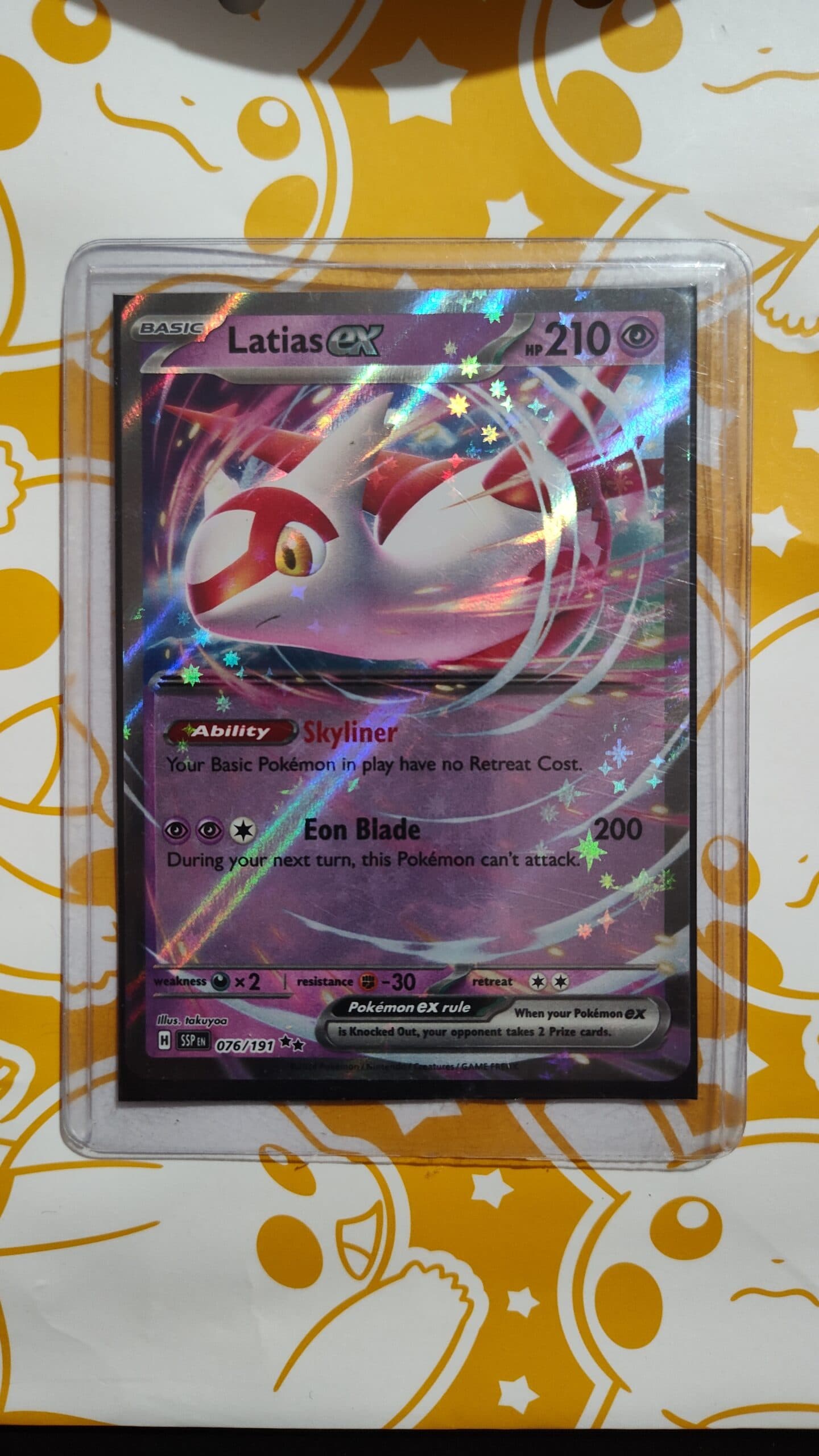 Latias ex (Double Rare / Double Star) – Surging Sparks #076/191