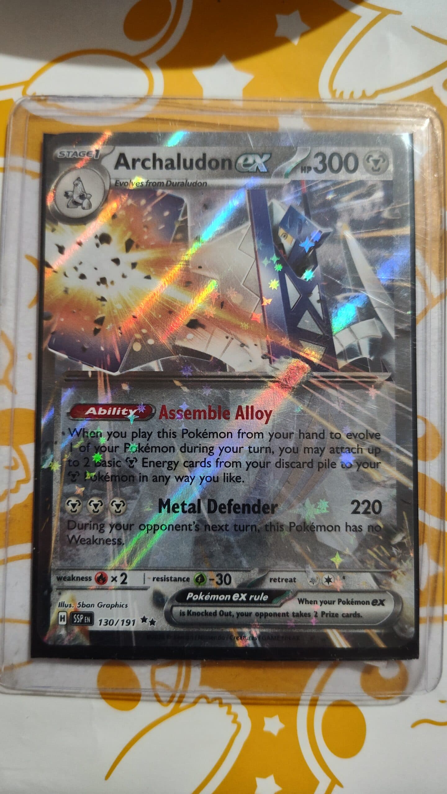 Archaludon ex (Double Rare) – Surging Sparks #130/191